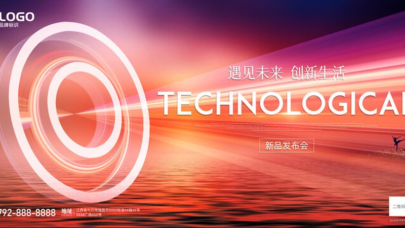 SaaS平台案例背后：行业需求如何塑造产品走向