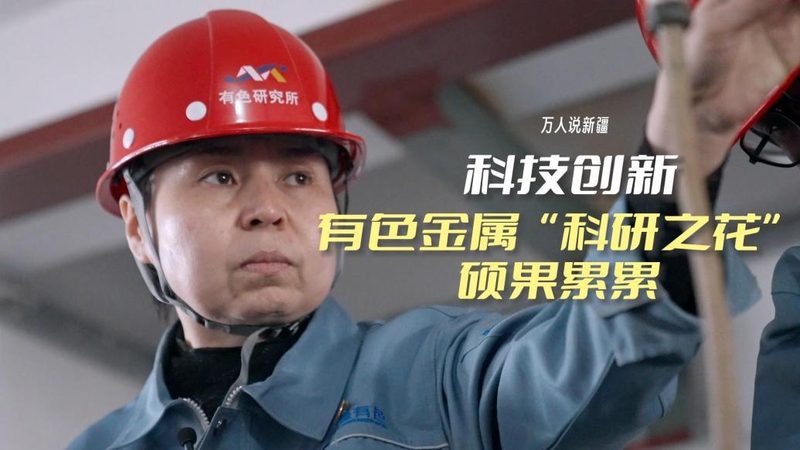 揭秘机器学习平台收费之谜：价格背后的考量因素